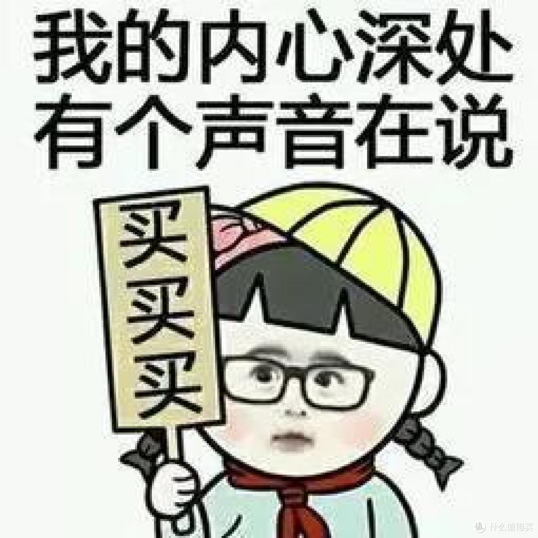 中招通知:这3条破道理,你至少犯了1条!