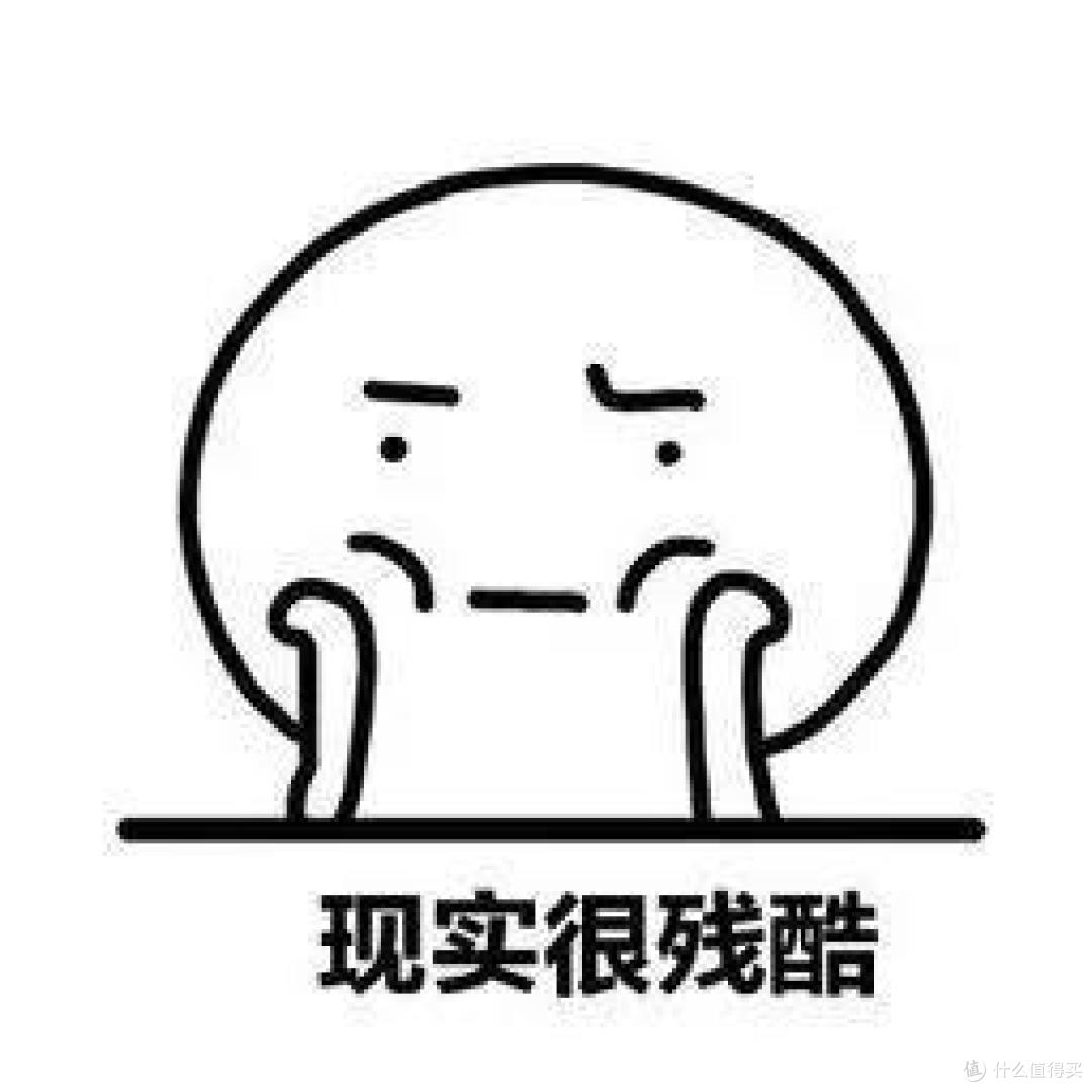 中招通知:这3条破道理,你至少犯了1条!