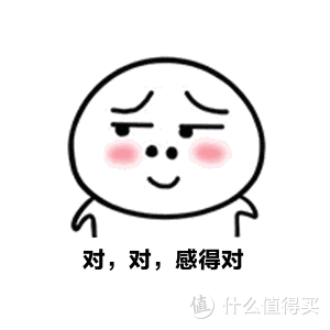 中招通知:这3条破道理,你至少犯了1条!