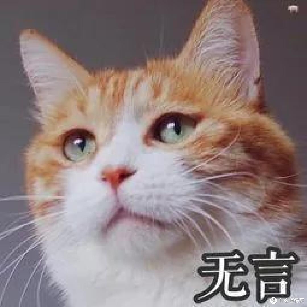 中招通知:这3条破道理,你至少犯了1条!