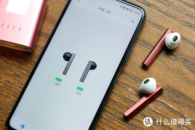 FIIL CC真无线耳机评测：汪峰的时尚樱花粉设计，EQ可调音质赞