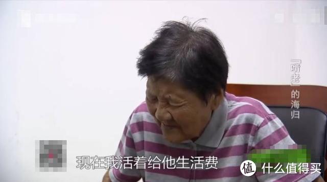 17岁天才被退学，48岁硕士啃老7年，缺少“养活教育”有多可怕？