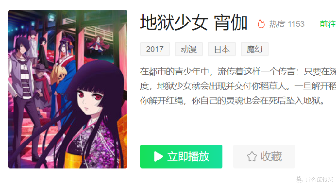 12部优质动漫推荐,有没有你pick的“漫漫子”