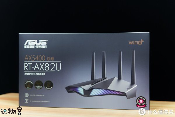 满级配置，千元级Wi-Fi6电竞路由器华硕RT-AX82U体验_路由器_什么值得买