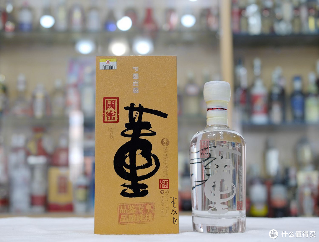 升学宴篇-300元档白酒选购攻略及推荐清单(18款)-2020-08