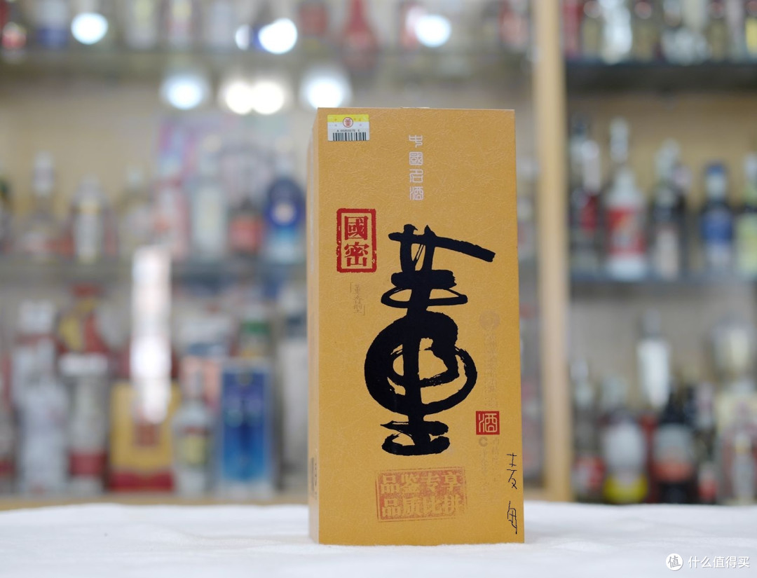 升学宴篇-300元档白酒选购攻略及推荐清单(18款)-2020-08