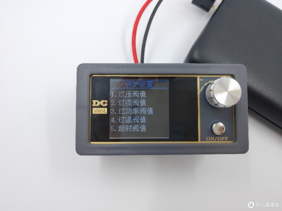 小众而出众！FNIRSI DC-5005L数控降压可调电源体验