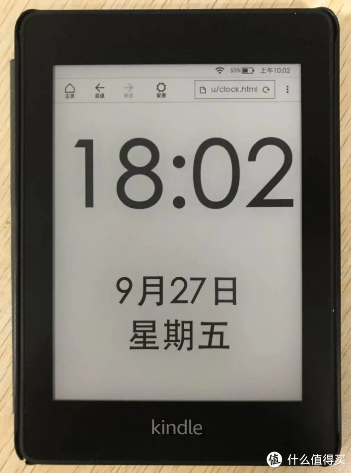 自己动手，用废旧Kindle打造成时尚实用的桌面电子时钟小工具！