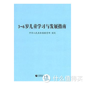 打鸡血还是要佛系？这五本书给迷茫家长定心丸