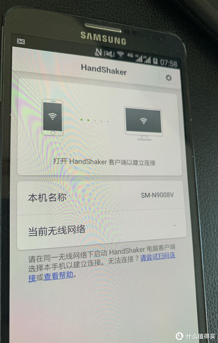 Mac如何更高效的管理安卓手机和iPhone，老机器也可用哦