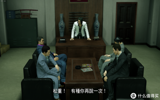 轻薄本新选择—机械革命 Code01
