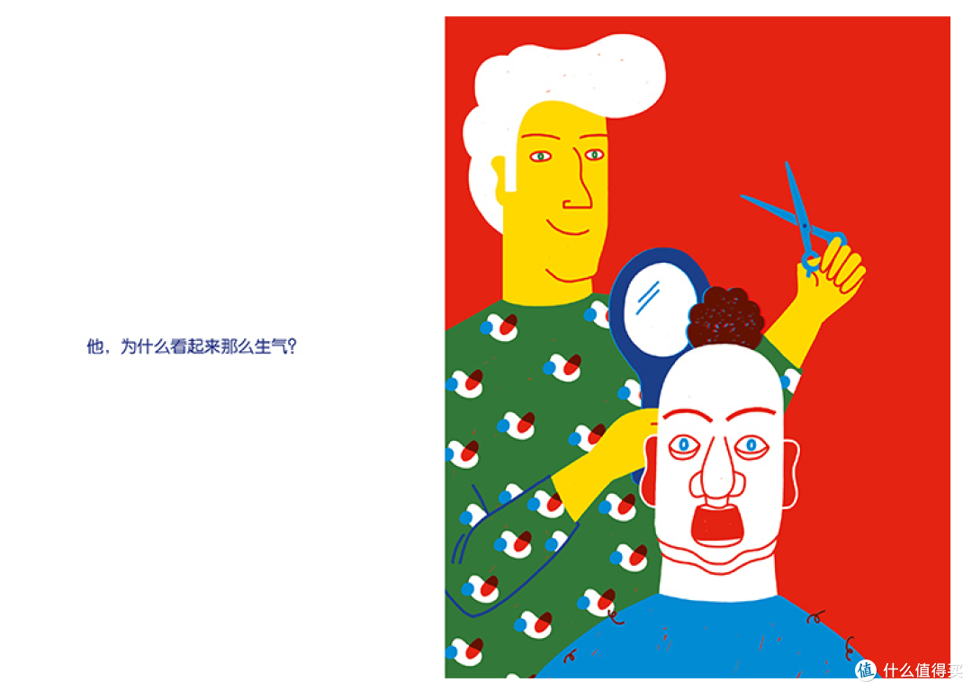 三十而已不焦虑~“猪妈妈”的幸福独处时光——小确幸桌面好物分享