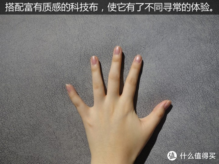 格调沙发测评:高配小慵懒居家款,还有超宽亲子贵妃位!(色全色美系列:SFC8638)