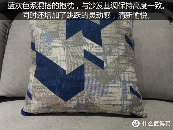 格调沙发测评:高配小慵懒居家款,还有超宽亲子贵妃位!(色全色美系列:SFC8638)