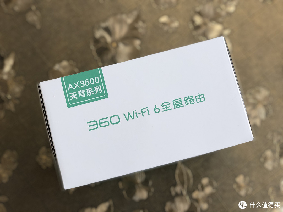 想要WiFi全屋覆盖？360WiFi6全屋路由比路由器中继更稳定