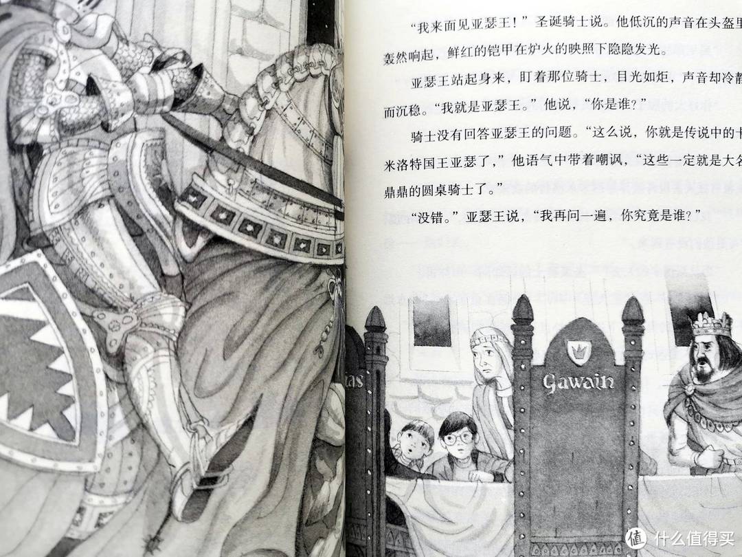 无童话,不童年!不管世界多么折腾,给孩子一个童话的2020年