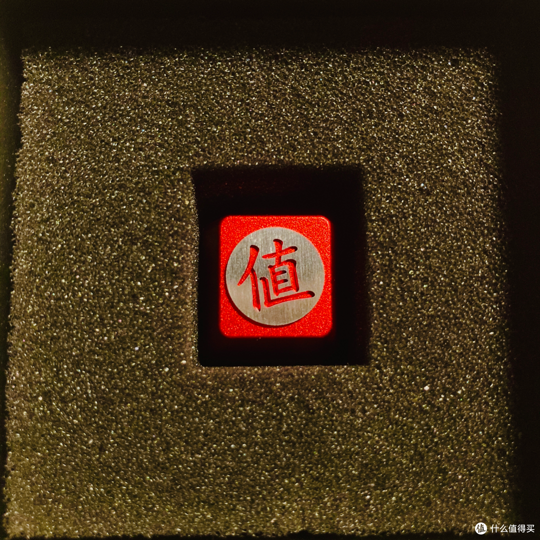 无论你说值或不值,我都说它值!值得买周边开箱分享