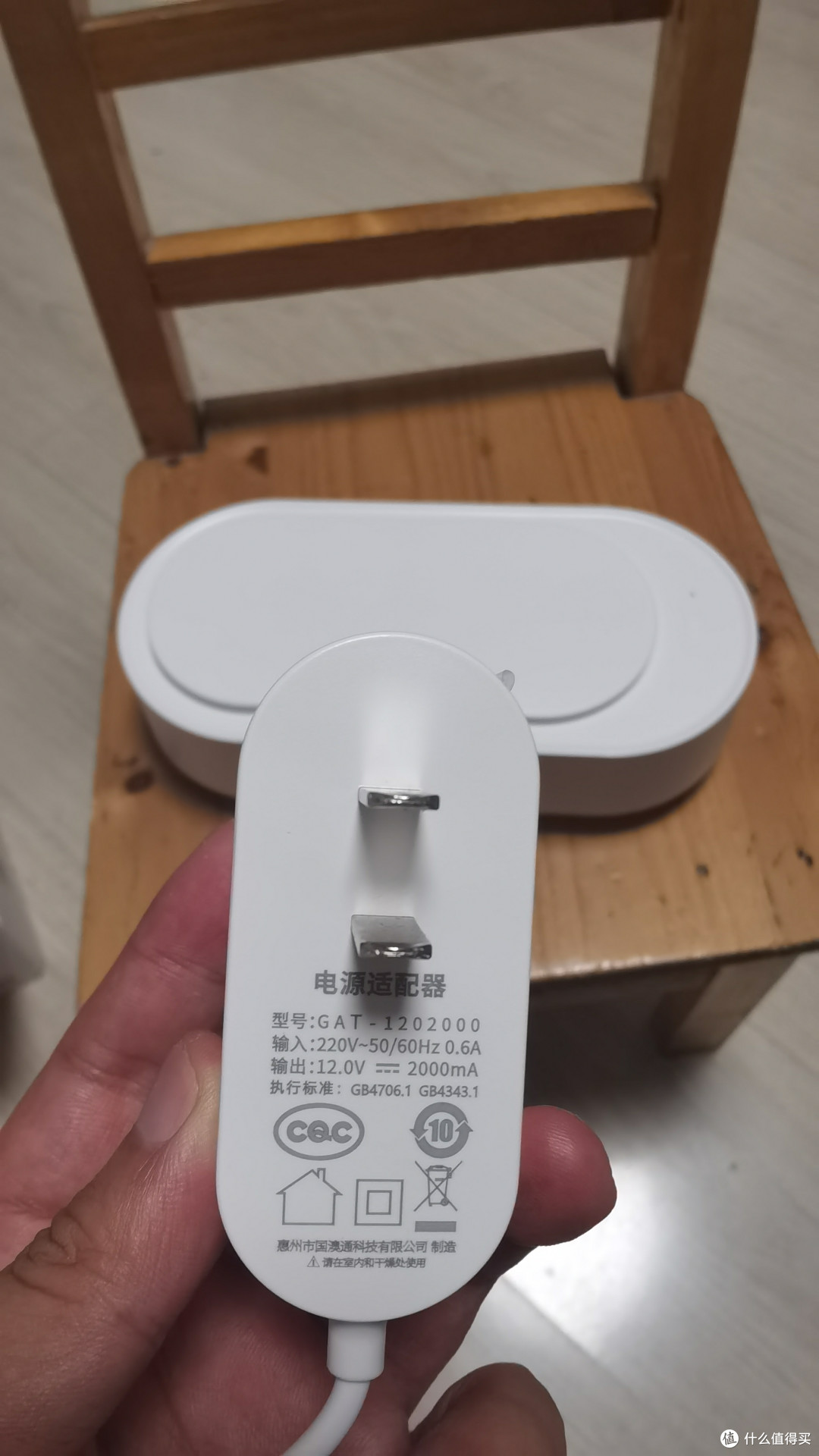 EraClean超声波清洁机开箱及简单测评-感谢张大妈签到2000天的礼物