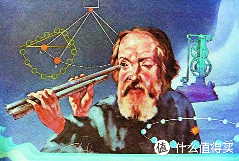 抬望眼,星空依旧:当我们谈论天文时我们在谈什么?