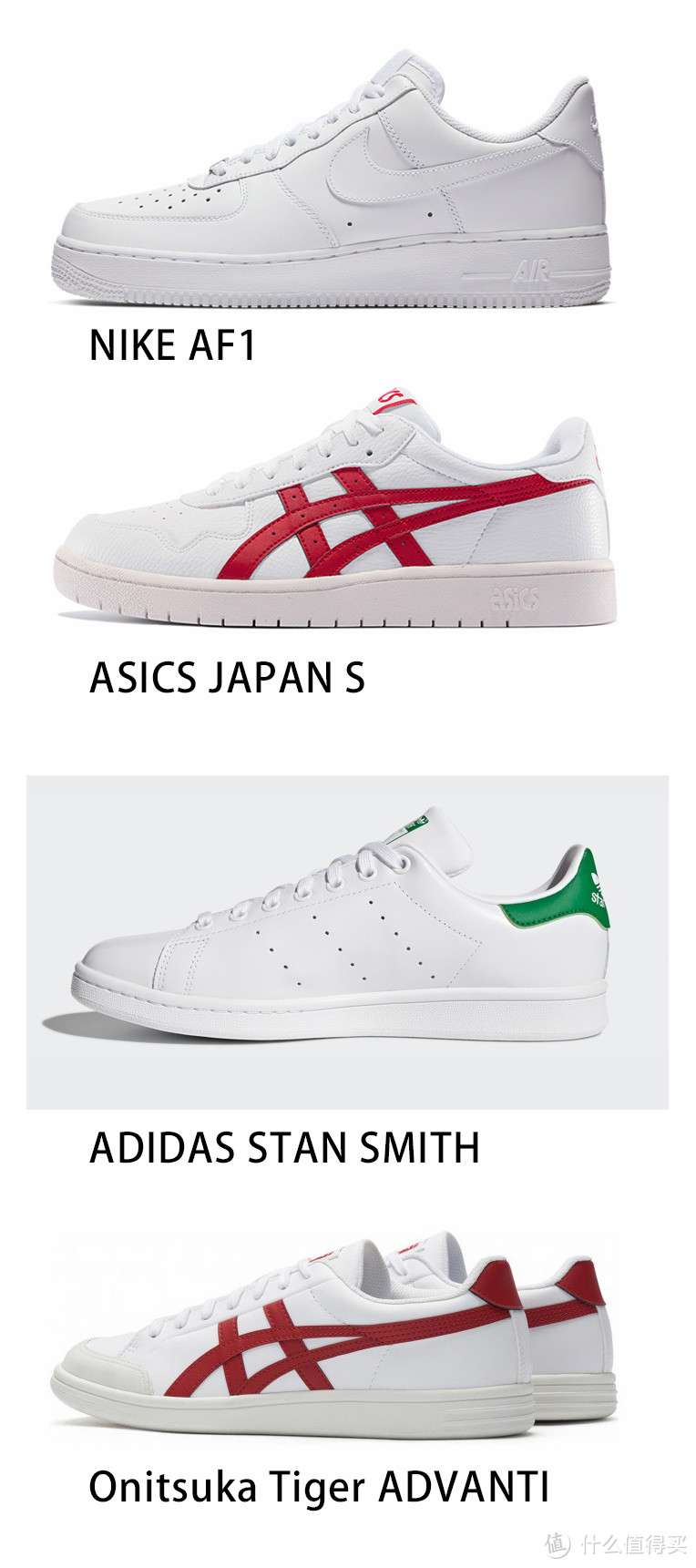 亚瑟士ASICS JAPAN S开箱