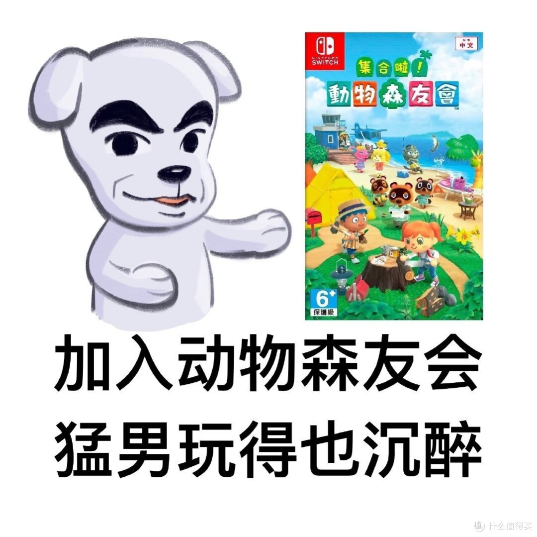 也许你没玩过,但绝对听到过的"游戏梗"