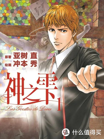 常喝葡萄酒,没几本好书傍身怎行?
