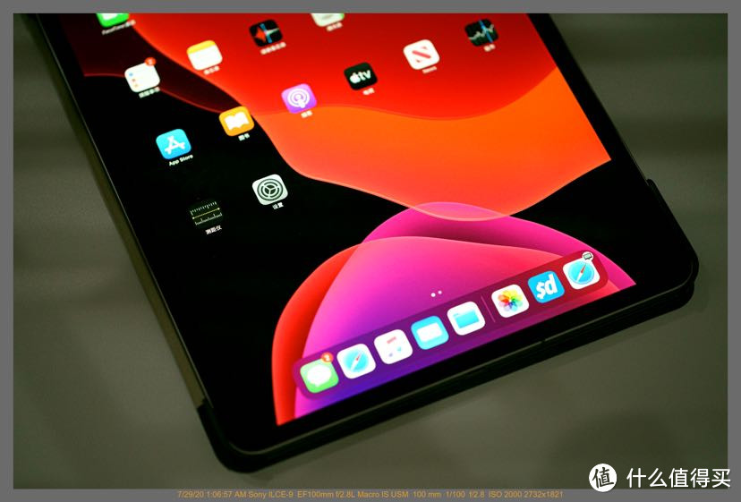 新的iPad Pro真是xxxx利器