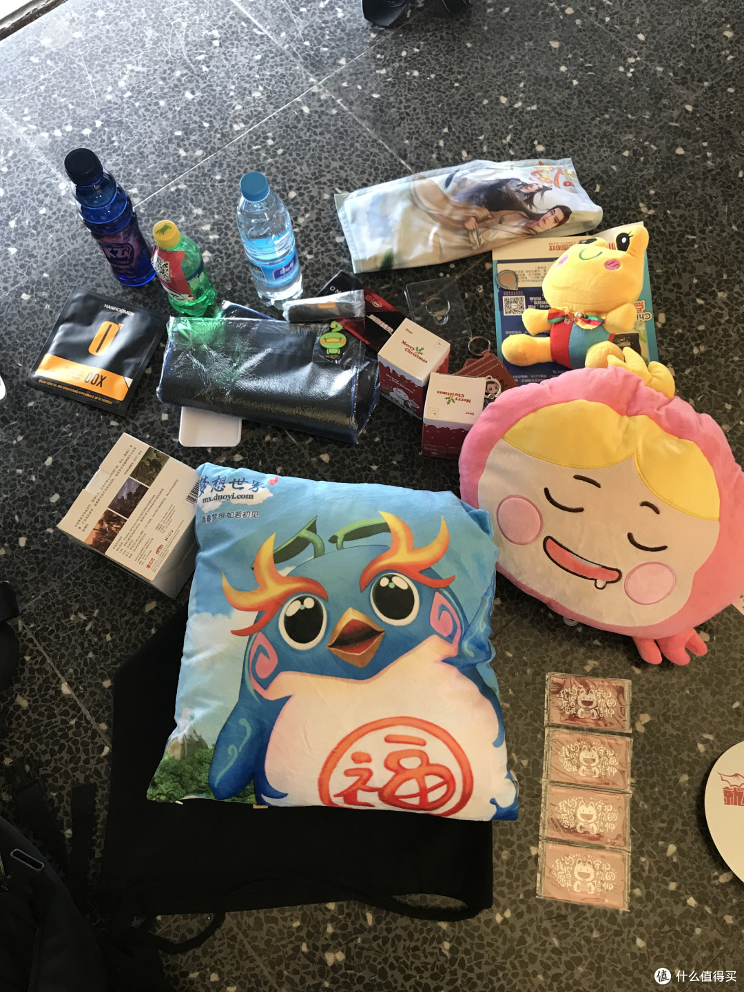 第二天收获