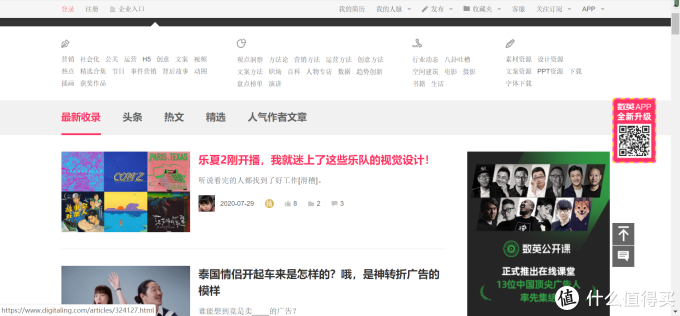 不止大尺度！《之徒》封神十年藏着普通人的生存真相AG尊龙凯时- 尊龙凯时官方网站- APP下载