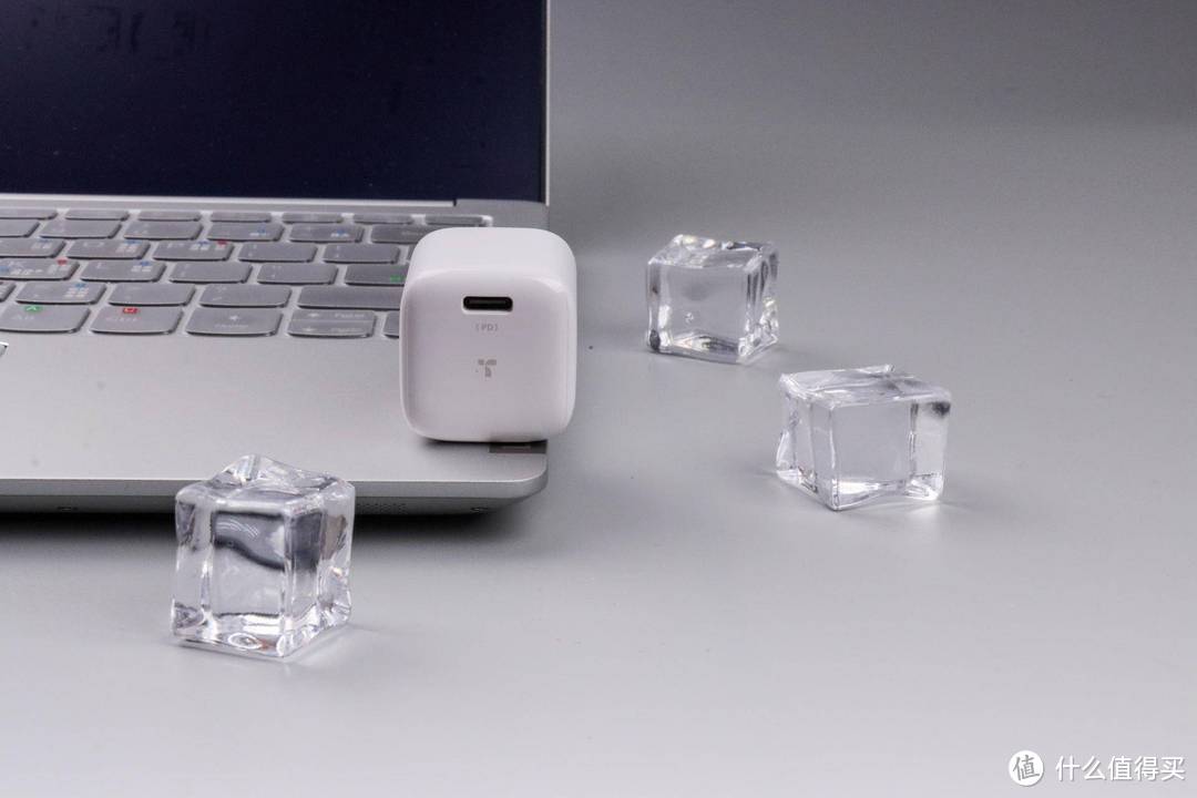 图拉斯18W小冰块：小身材，大输出，扔掉苹果原装充电器