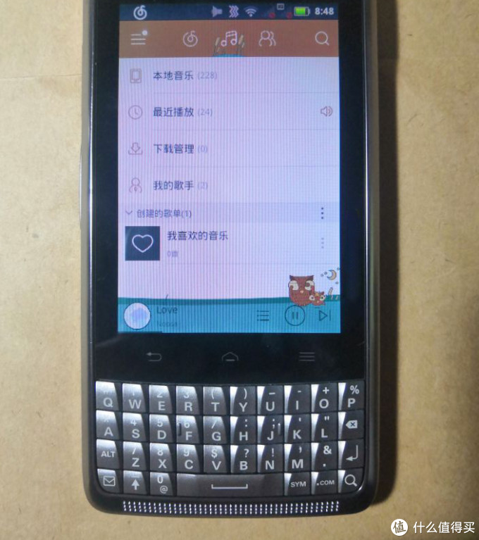 摩托罗拉“最后的”全键盘直板安卓手机