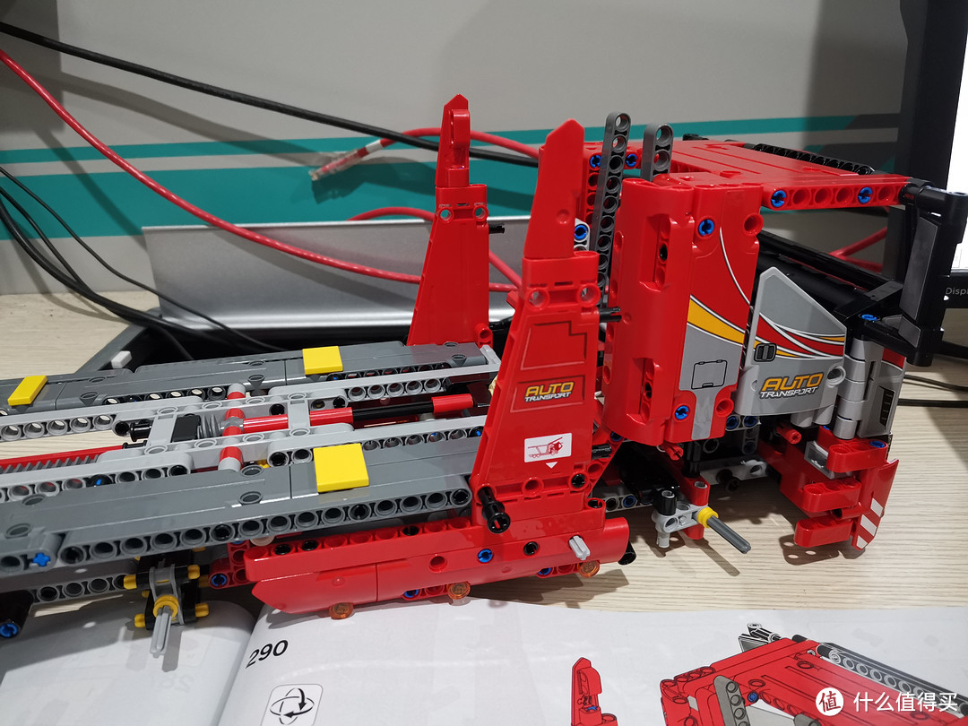 LEGO 42098汽车运输车 大挂车 A模式