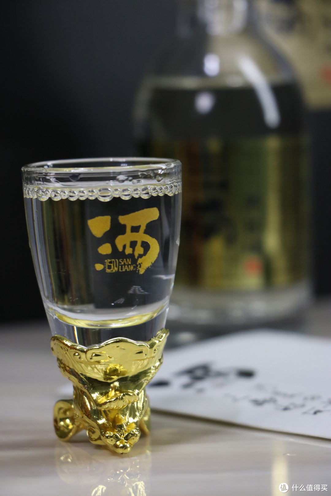 三两好友，「三两」酒！饮得快活真滋味