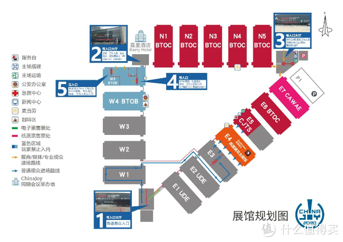 我的7年ChinaJoy逛展回忆录（多图慎入！2013-2019）