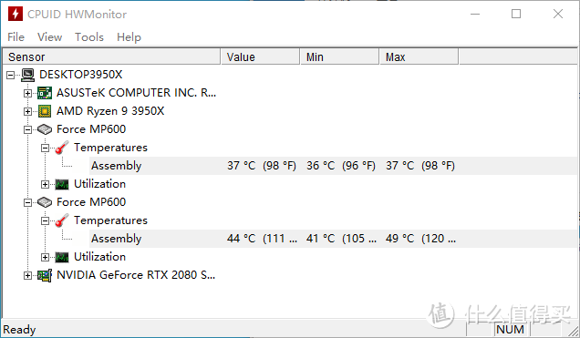 PCIE4.0究竟比PCIE3.0香多少？海盗船MP600 SSD简单评测