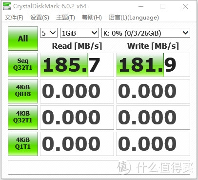 西部数据(WD)紫盘 4TB (WD40EJRX)开箱简测