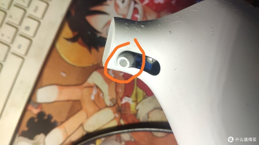 密封出管口和外壳之间