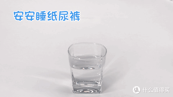 要海量还要舒适?宜婴纸尿裤评值得推荐