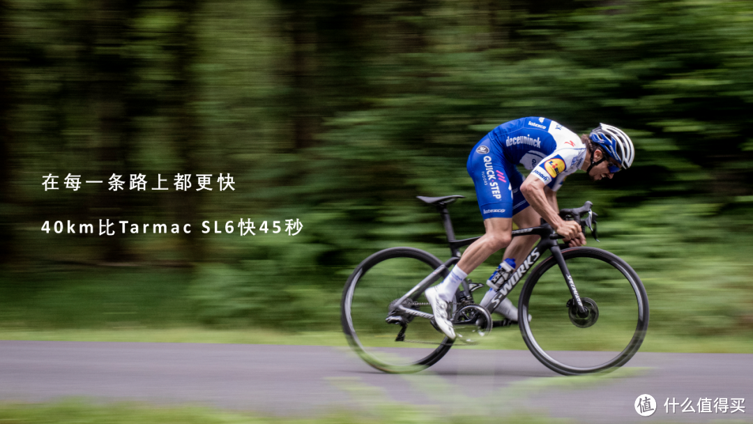 SPECIALIZED TARMAC SL7解析：闪电最新全能战车