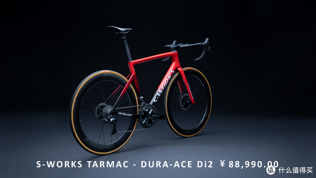 SPECIALIZED TARMAC SL7解析：闪电最新全能战车