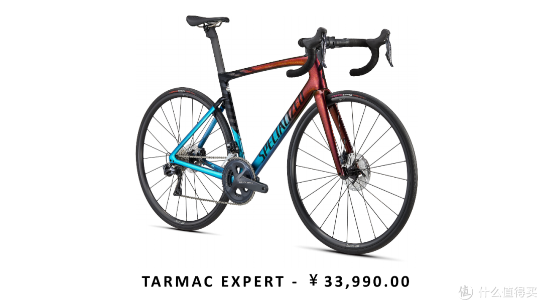 SPECIALIZED TARMAC SL7解析：闪电最新全能战车