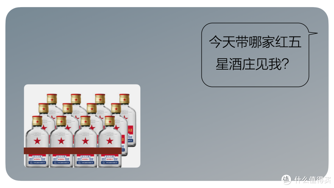 如何和各大葡萄酒产区的粉丝和平共处？