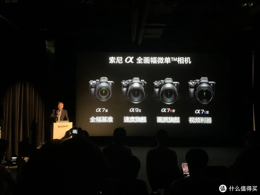 见证索尼Alpha 7S III 新品体验会：微单和专业摄影机的界限已经模糊……