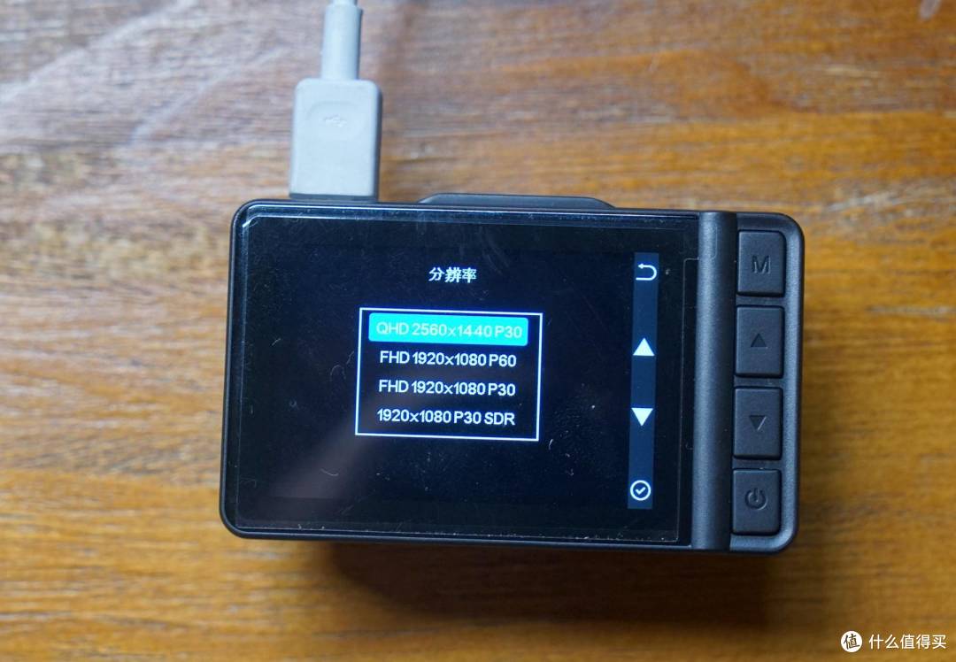 大眼睛才能看的更清晰——PAPAGO N291WIF版行车记录仪