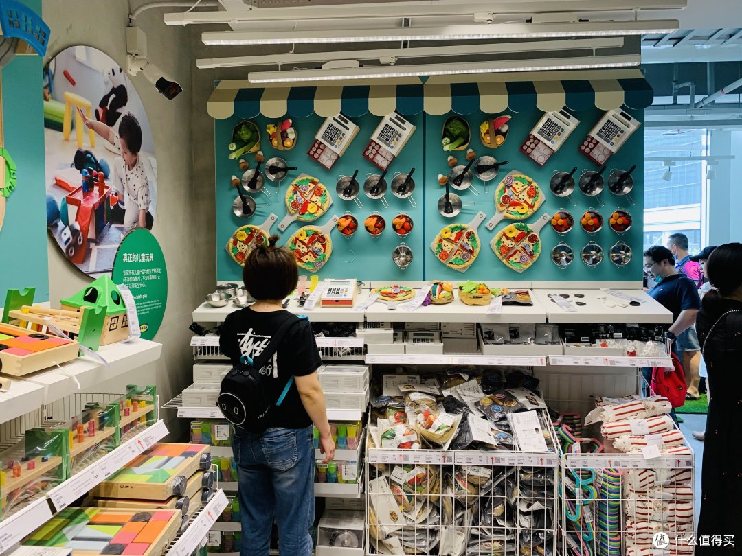 花50元探店魔都宜家城市店——哪些白菜值得买？