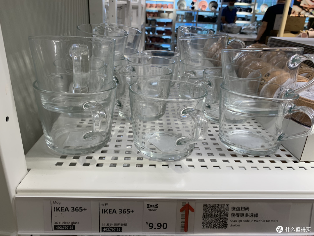 花50元探店魔都宜家城市店——哪些白菜值得买？