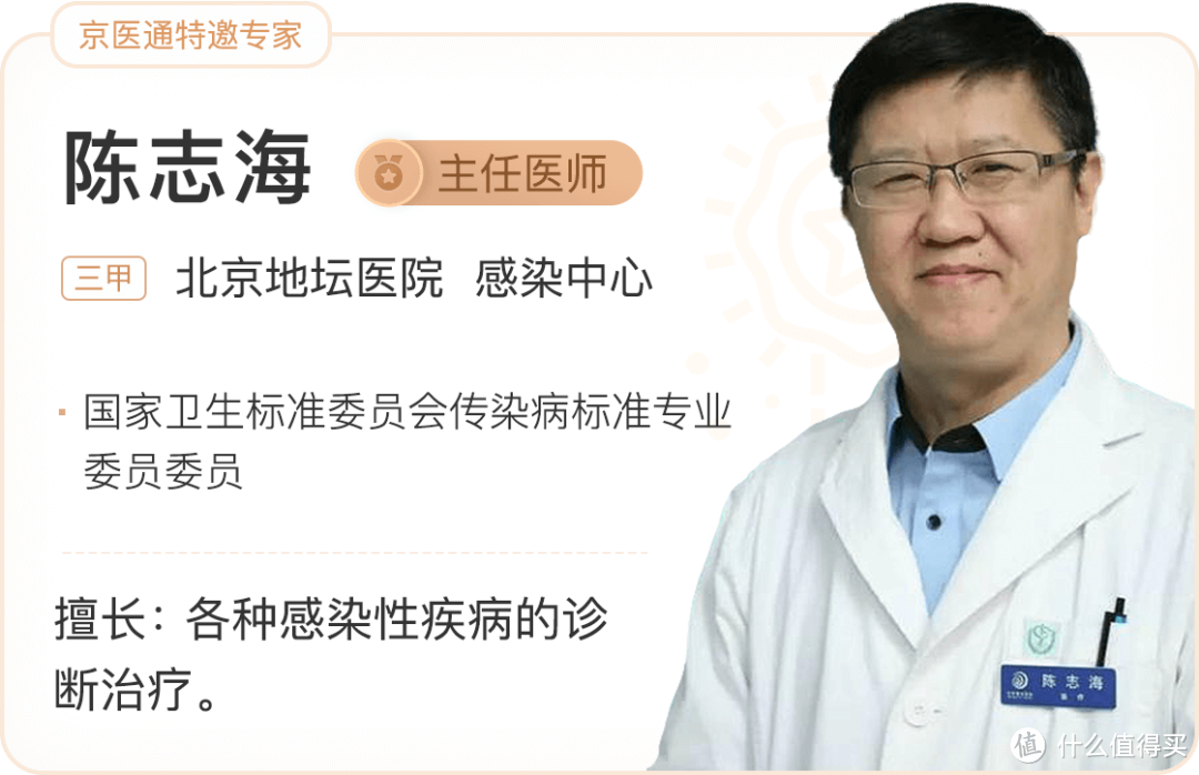 亲吻可能传播的4种疾病，很多人还不知道！