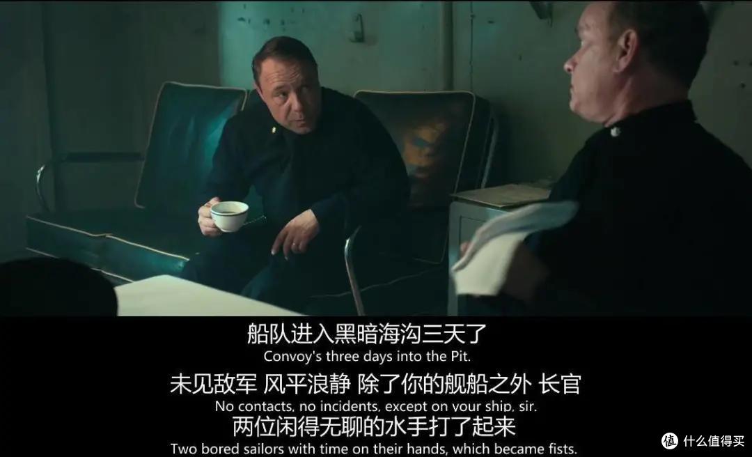 豆瓣8.3,今年最了不起的好莱坞爽片,全程无尿点