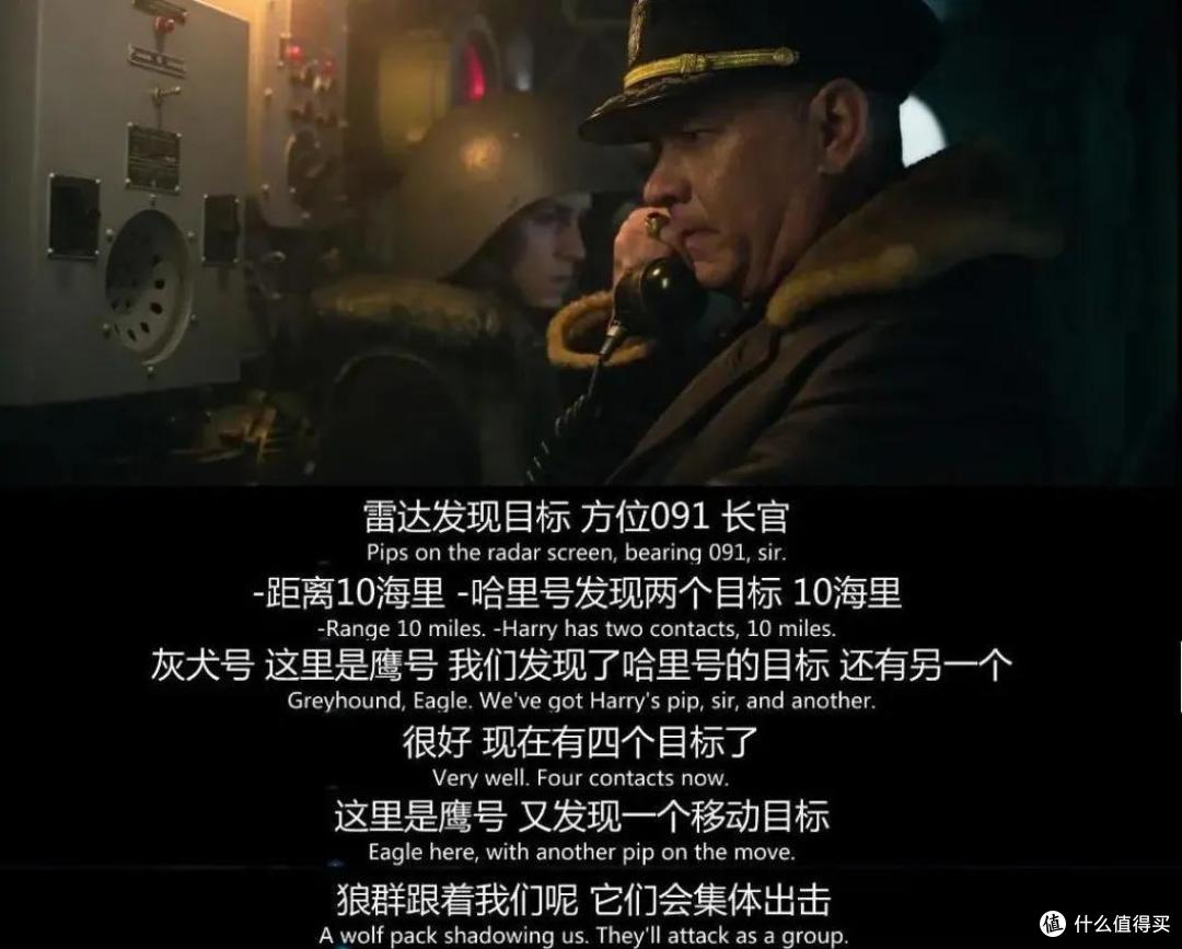 豆瓣8.3,今年最了不起的好莱坞爽片,全程无尿点