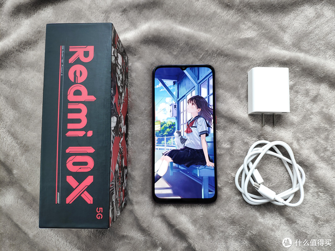 5G双卡双待 —— 红米Redmi 10X手机 PROJECT - X 定制礼盒分享